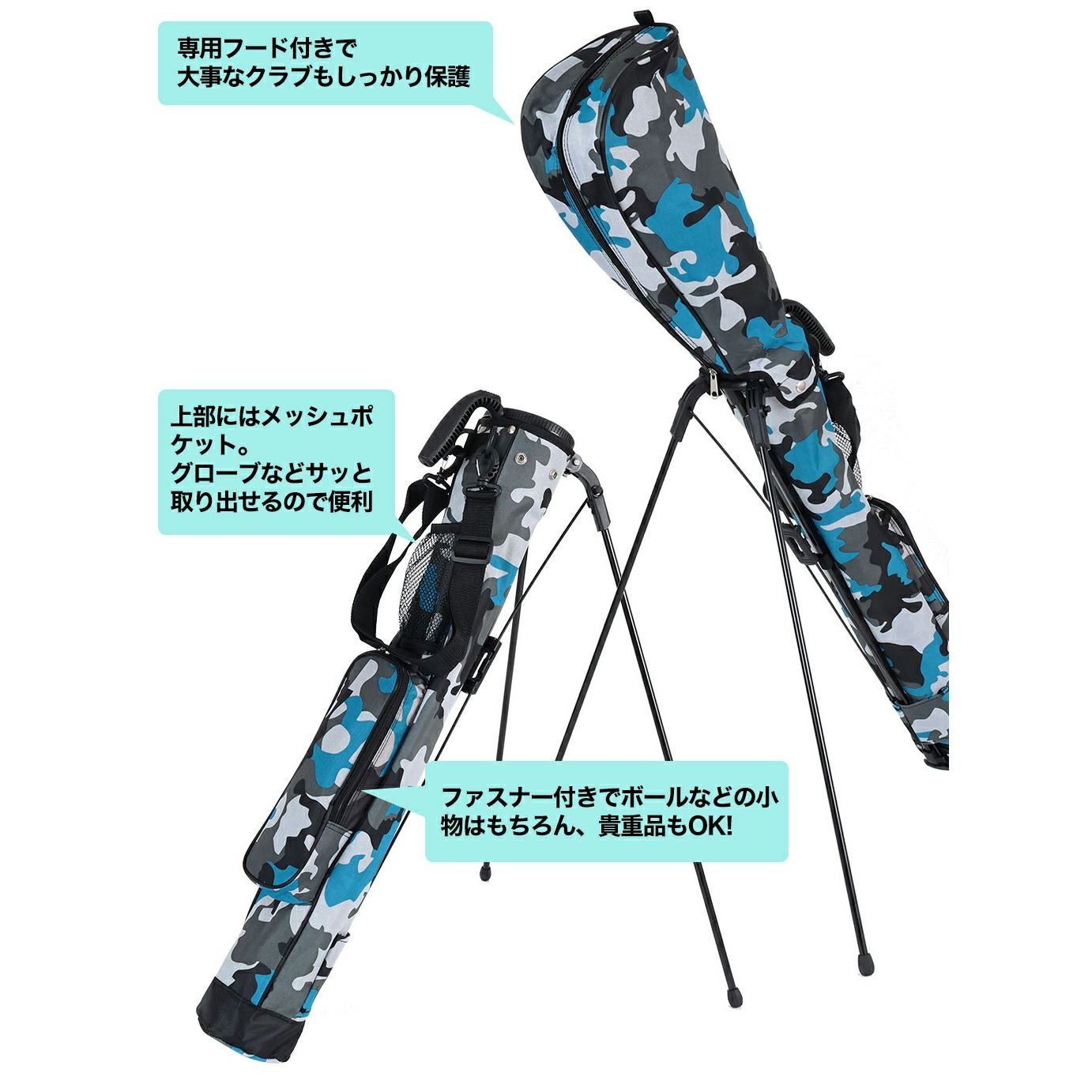 クラブケース ジーパーズ カラフルスタンドクラブケース JYPRF22FCC