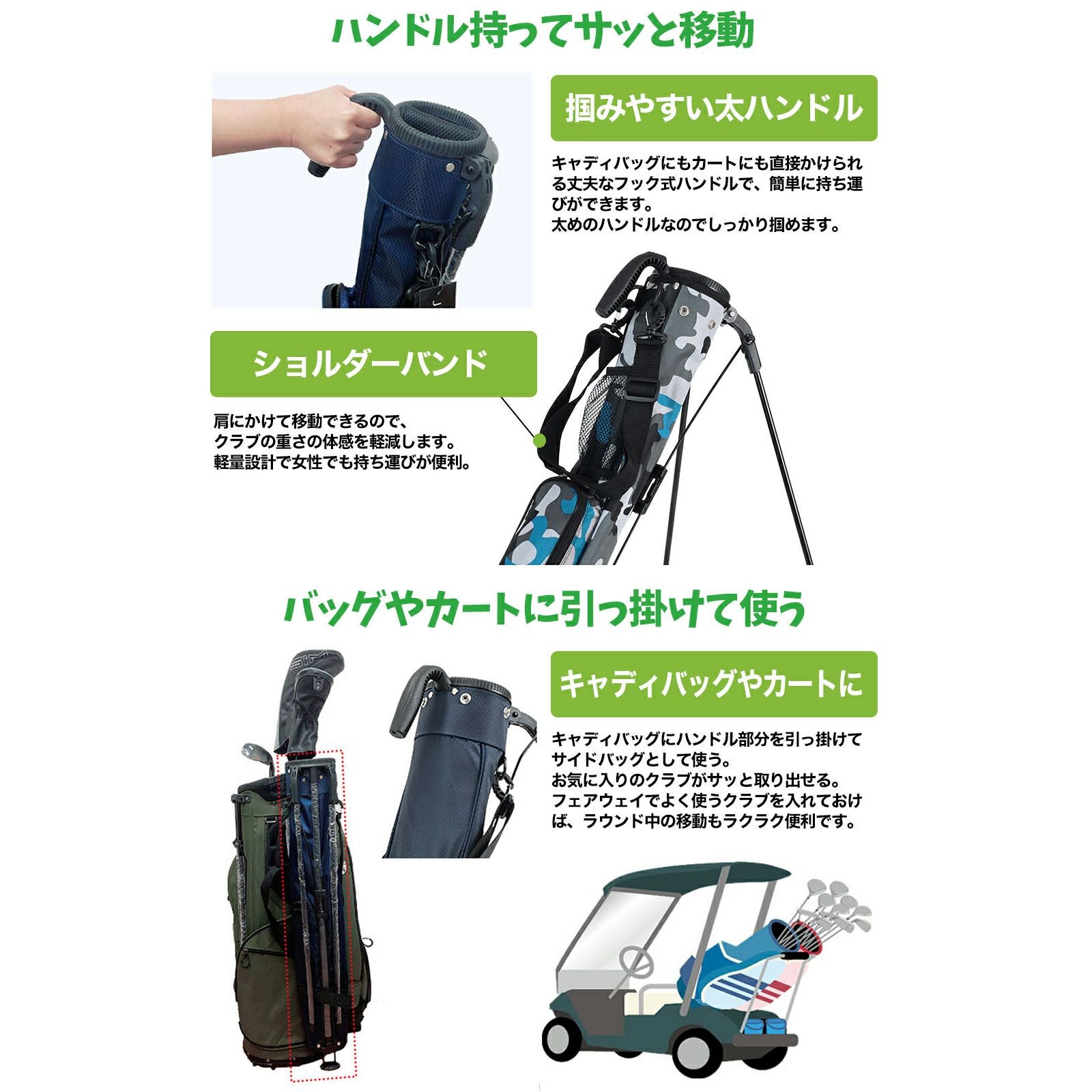 クラブケース ジーパーズ カラフルスタンドクラブケース JYPRF22FCC