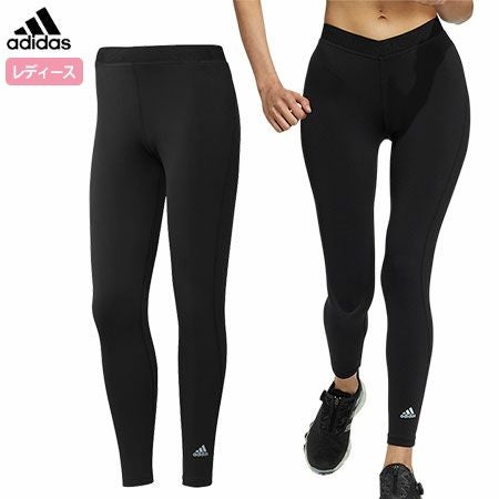 アディダスレギンス