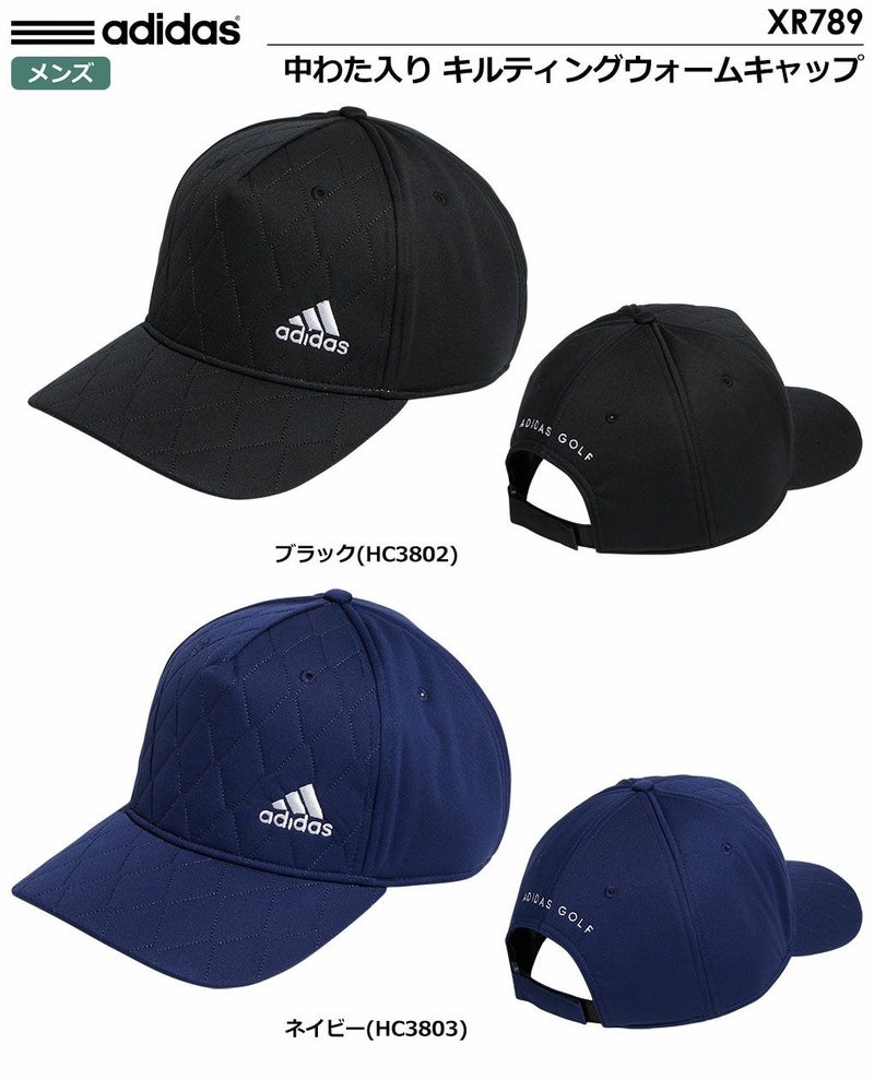 アディダスキャップ