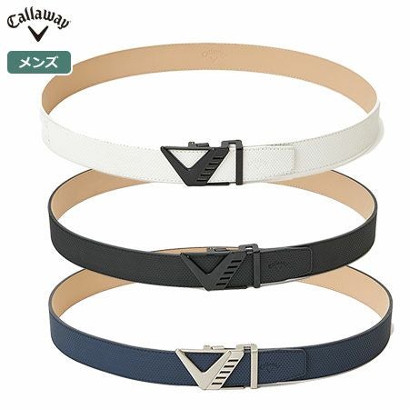 キャロウェイベルト