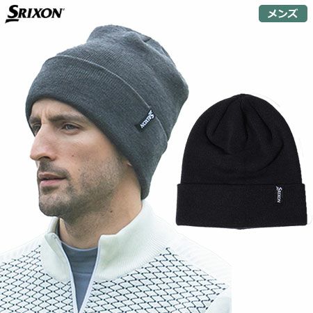 スリクソンキャップ
