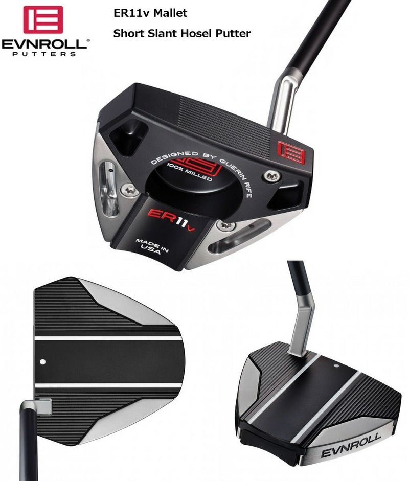 イーブンロール_EVNROLL_パター