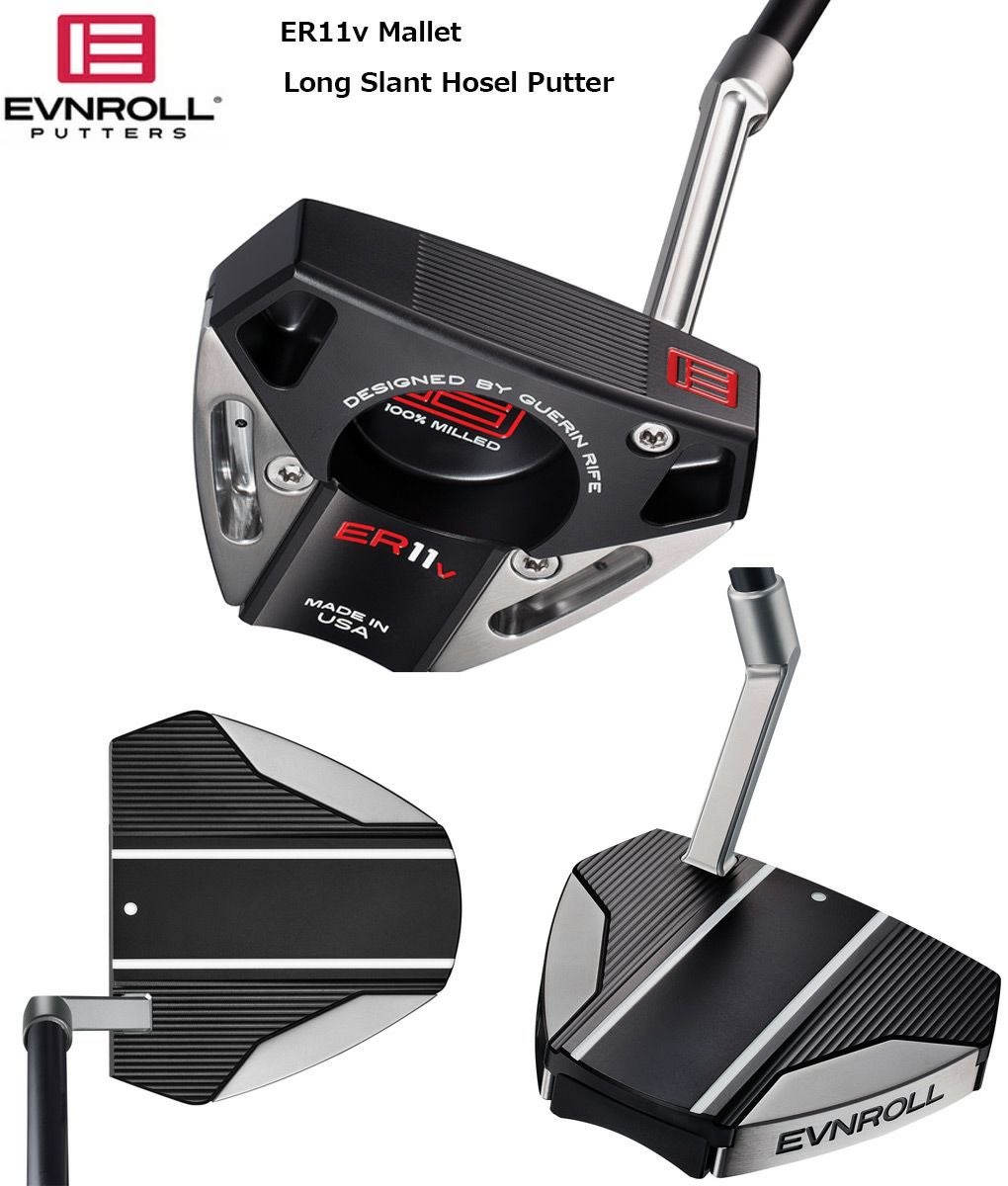 イーブンロール_EVNROLL_パター