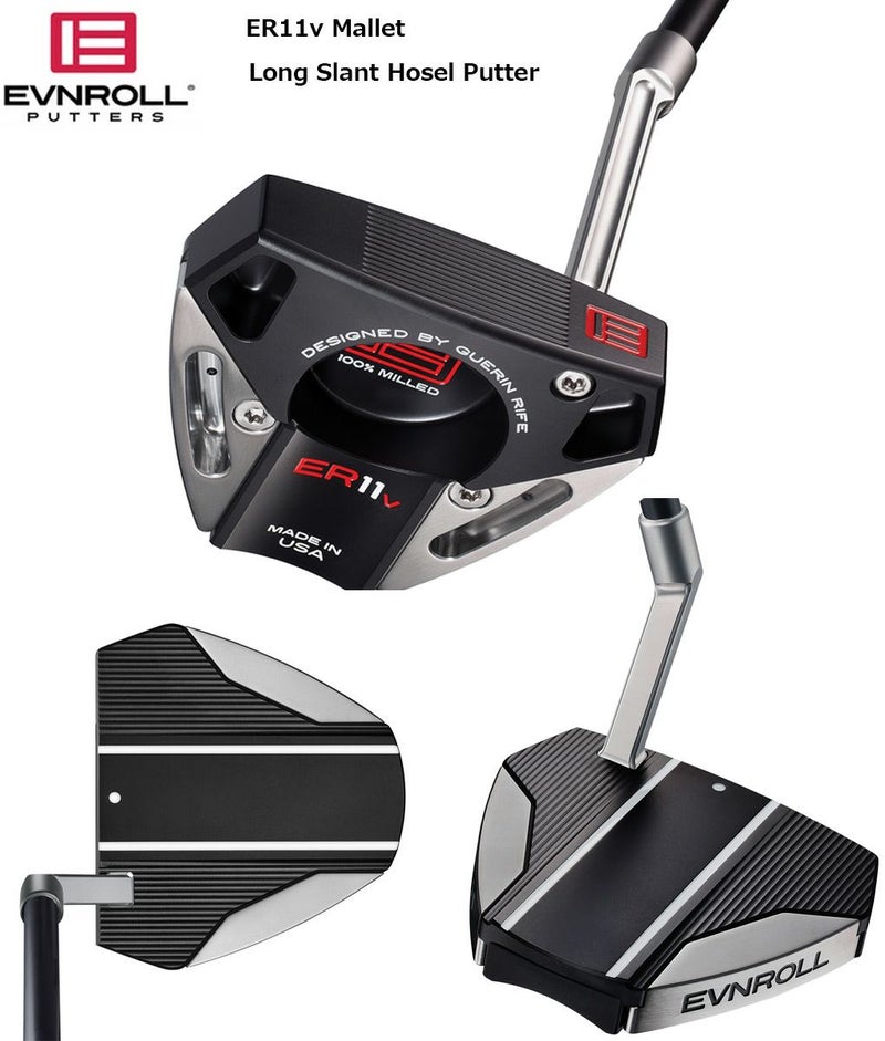 イーブンロール_EVNROLL_パター