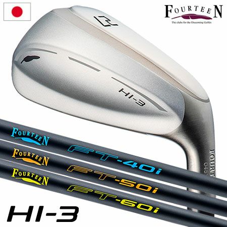 毎日発送】フォーティーン HI-3 ユーティリティアイアン メンズ 右用
