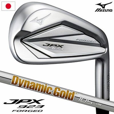 JPX923FORGEDアイアン