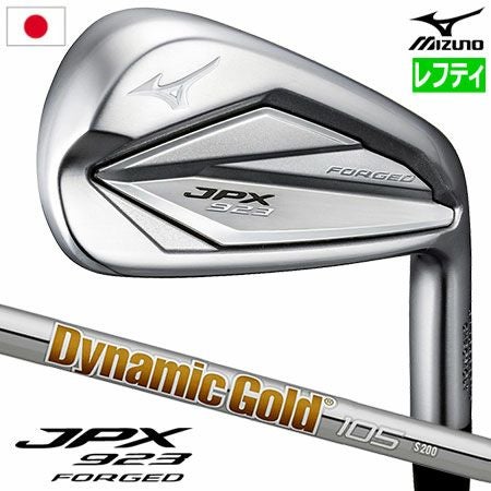 毎日発送】【レフティ】ミズノ JPX 923 FORGED アイアン 6本組(#5-9,PW