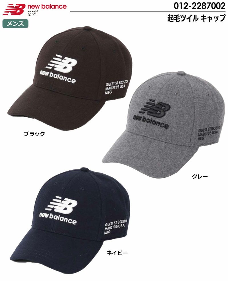 ニューバランスキャップ