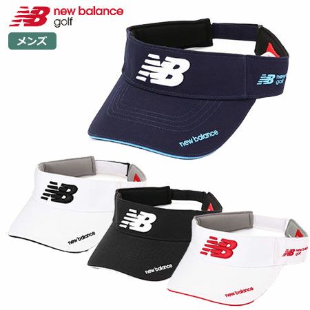 ニューバランスバイザー