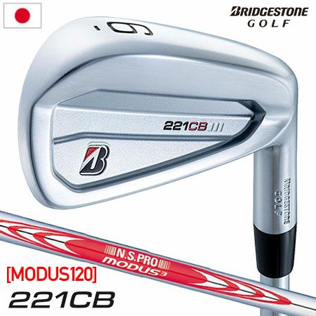 ブリヂストンゴルフクラブセット