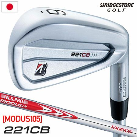 ブリヂストンゴルフ 221CB アイアン 6本セット #5-9,PW メンズ 右用