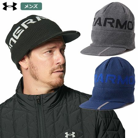 アンダーアーマービーニー