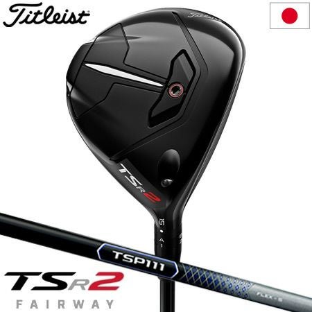 毎日発送】タイトリスト TSR2 フェアウェイウッド メンズ 右用 TSP111
