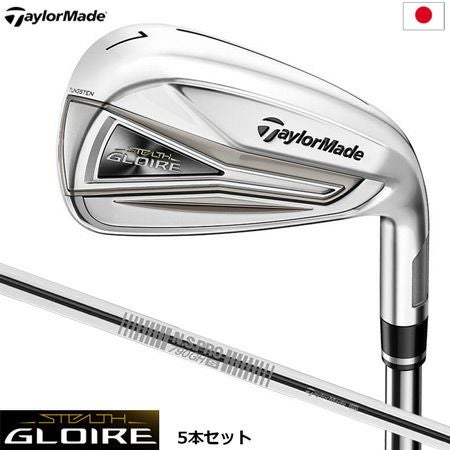 テーラーメイド_2022_ステルスグローレ_アイアン