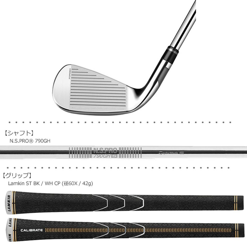 テーラーメイド_2022_ステルスグローレ_アイアン