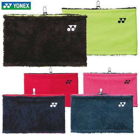 ヨネックスネックウォーマー