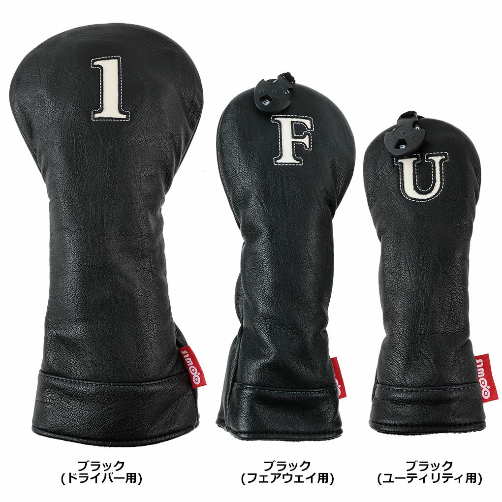 毎日発送】OOWLS まるで本革 クラシックヘッドカバー JYPJT21CLHK