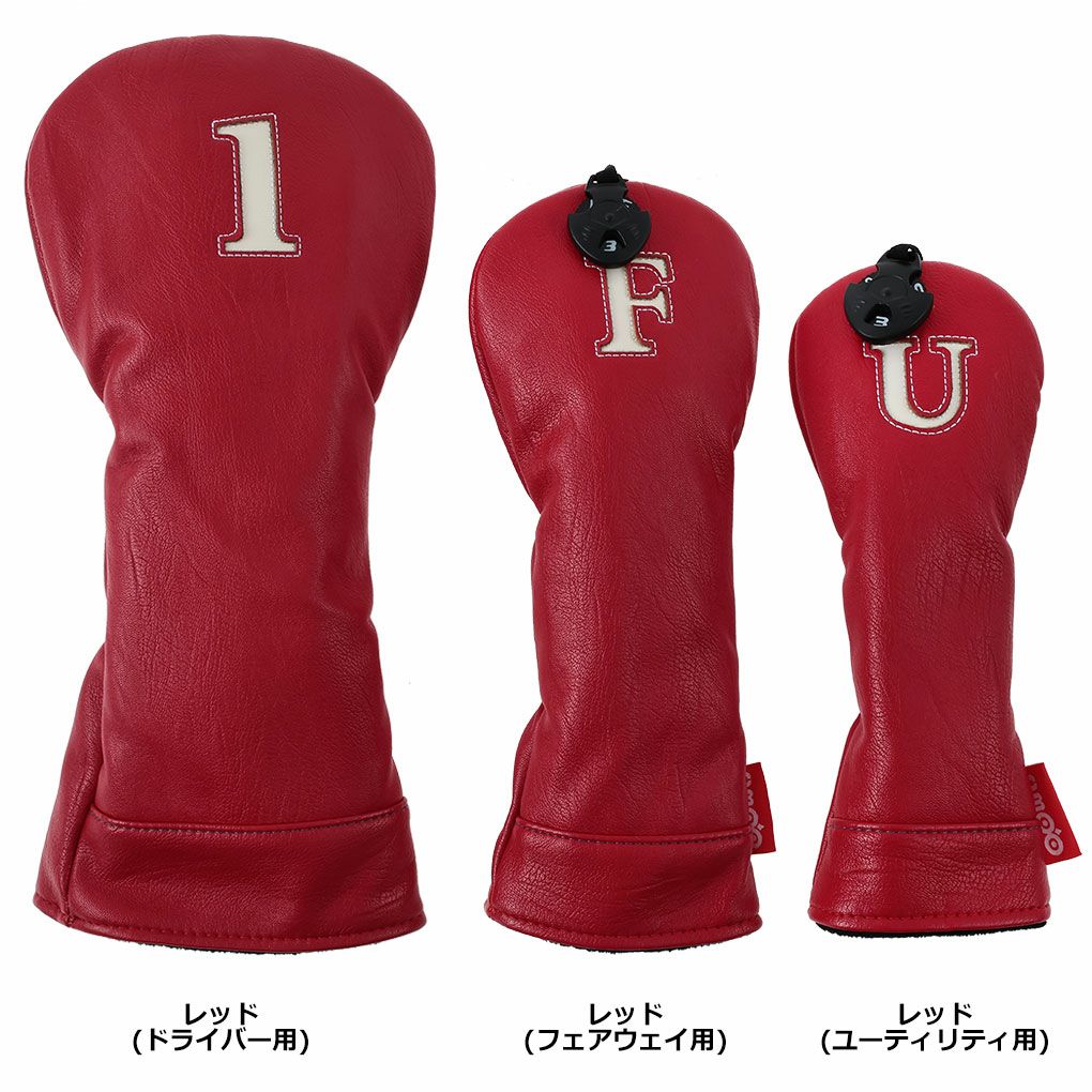 毎日発送】OOWLS まるで本革 クラシックヘッドカバー JYPJT21CLHK