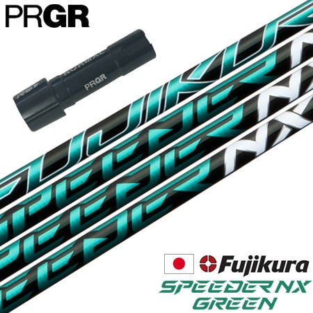 スピーダーＮＸ　グリーン　50ＳＲ　 ドライバーシャフト　PRGR プロギア PRGR スリーブ付きシャフト フジクラ SPEEDER NX GREEN 2022
