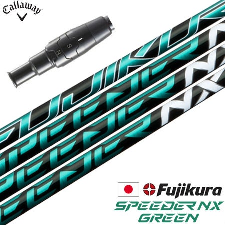 キャロウェイ スリーブ付きシャフト USAフジクラ 2024 NEW VENTUS BLUE