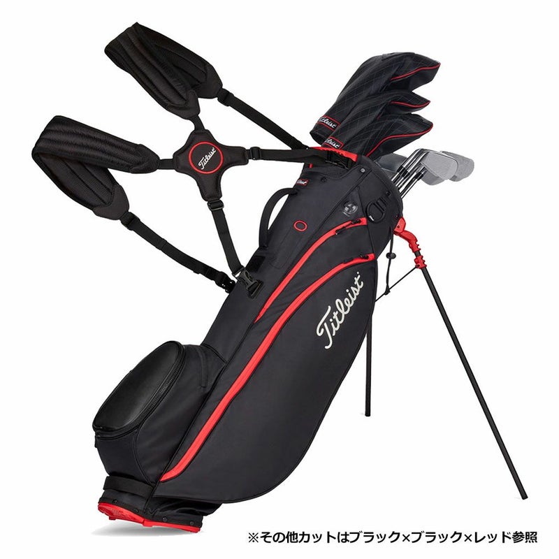 タイトリストキャディバッグ