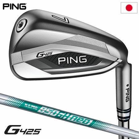 PINGG425アイアン