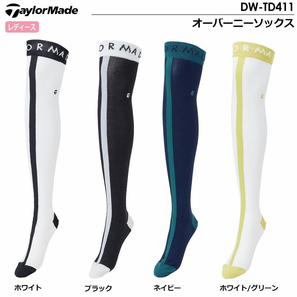 テーラーメイドソックス