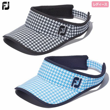 フットジョイバイザー