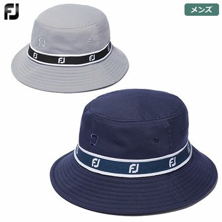 フットジョイキャップ