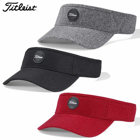 タイトリストバイザー