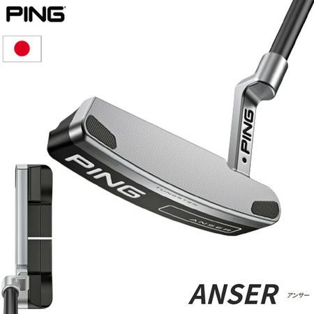 ピン PING 2023 ANSER アンサー パター メンズ メーカー保証 2022年9月