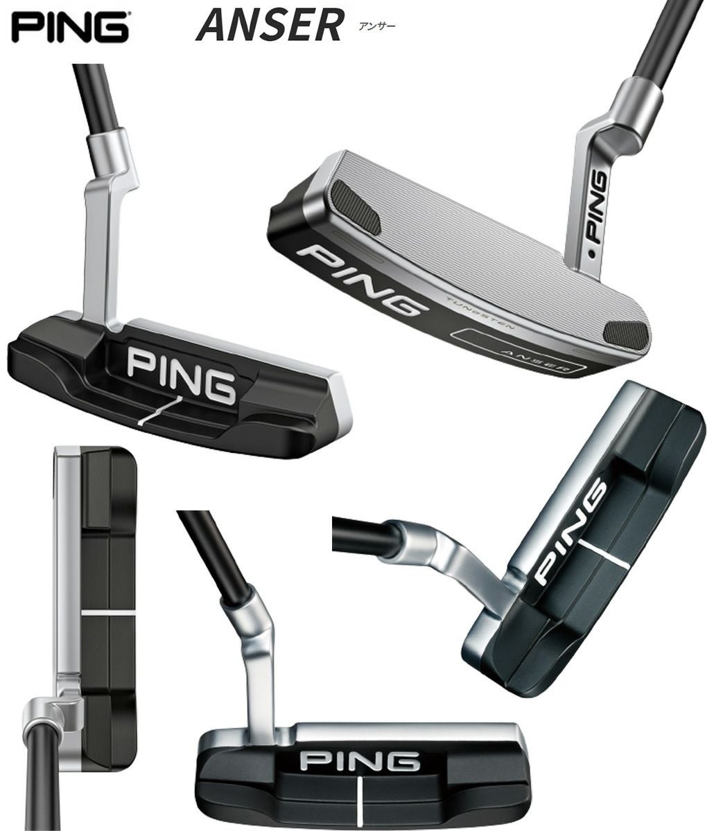 ピン PING 2023 ANSER アンサー パター メンズ メーカー保証 2022年9月