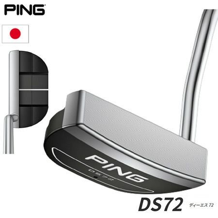 ピン PING 2023 DS72 ディーエス72 パター メンズ メーカー保証 2022年