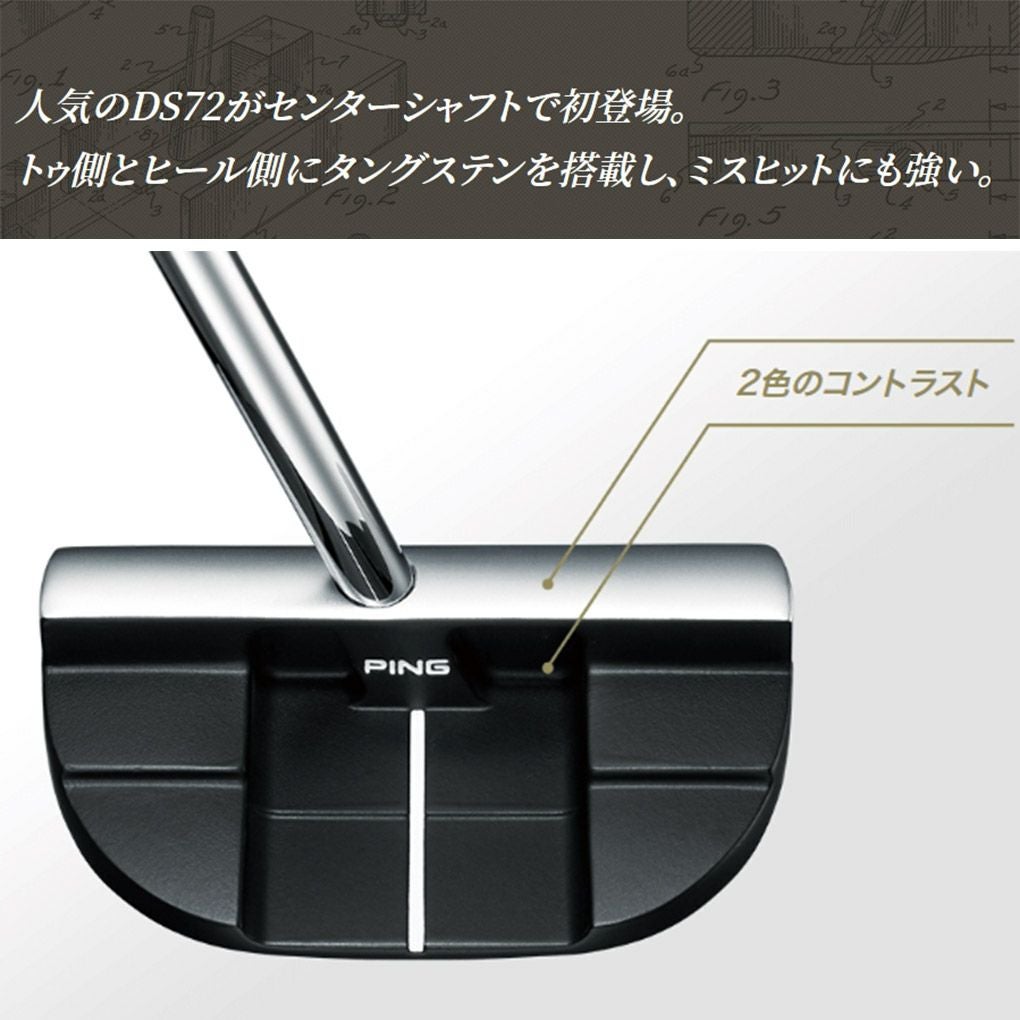 ピン PING 2023 DS72 C ディーエス72C センターシャフト パター メンズ