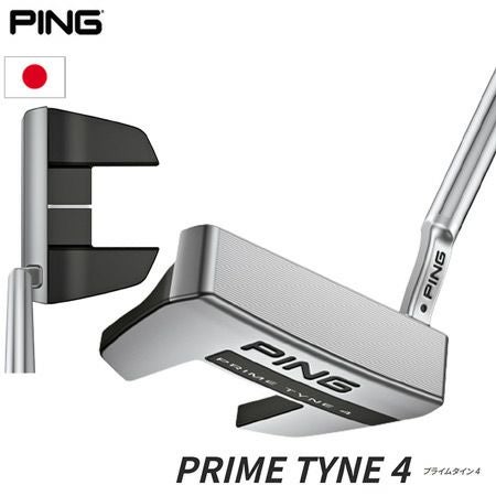 ピン PING 2023 PRIME TYNE 4 プライムタイン4 パター メンズ メーカー