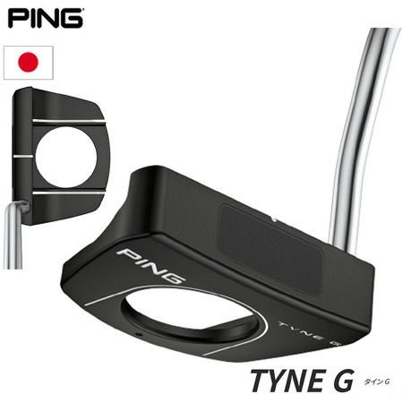 ピン PING 2023 TYNE G タインG パター メンズ メーカー保証 2022年9月