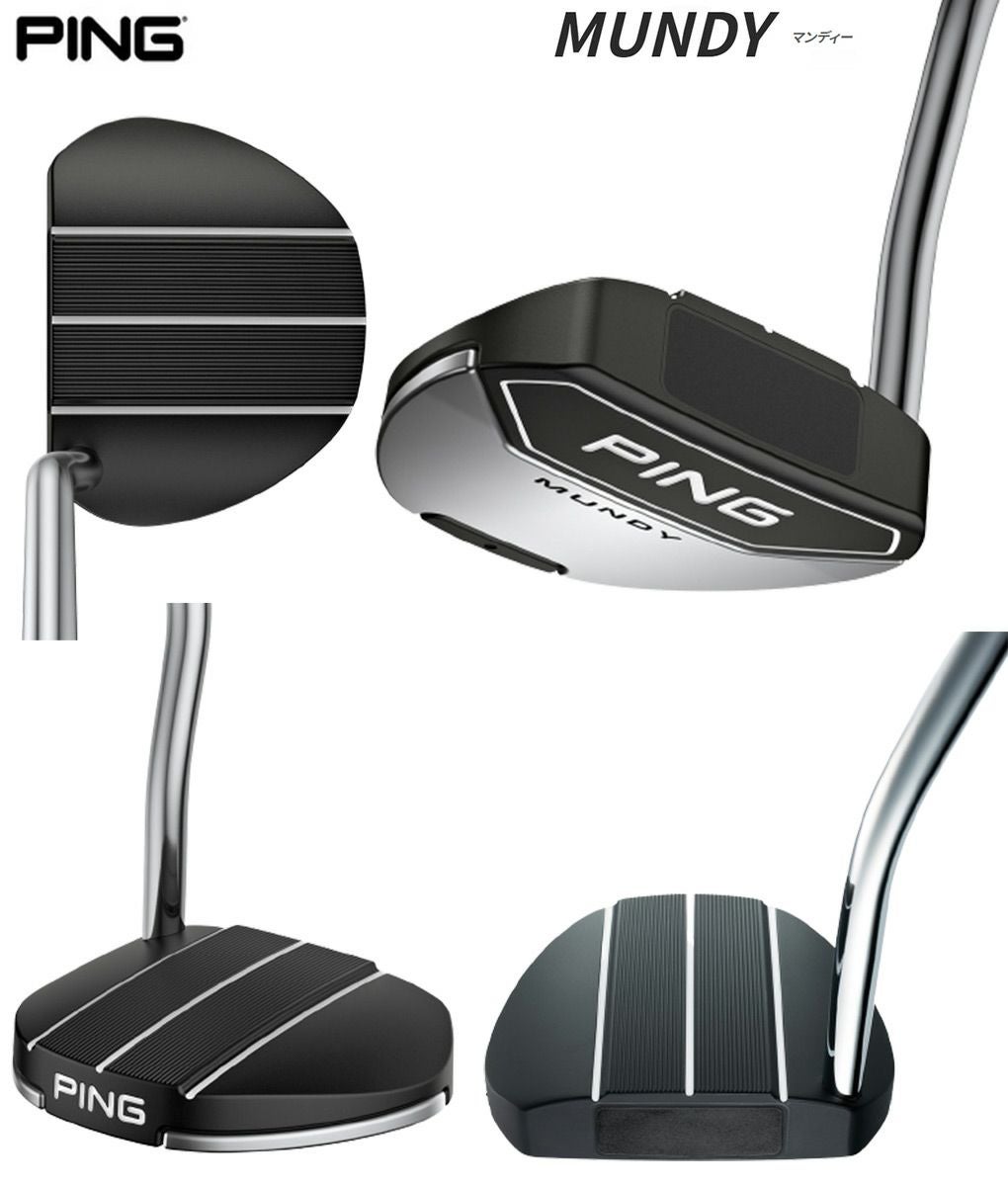 ピン PING 2023 MUNDY マンディー パター メンズ メーカー保証 2022年9