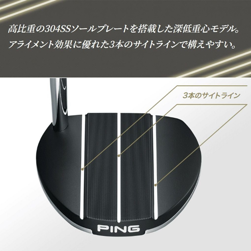 ピン PING 2023 MUNDY マンディー パター メンズ メーカー保証 2022年9