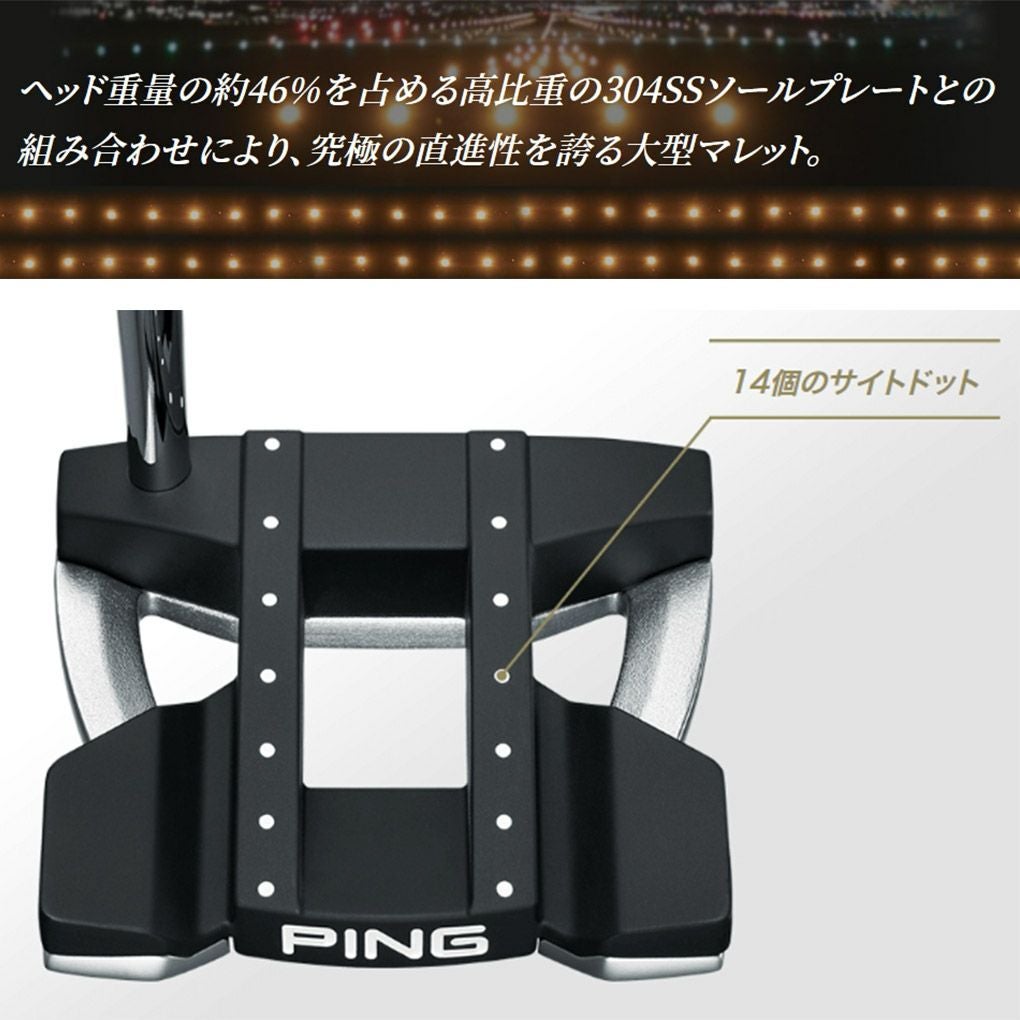 ピン PING 2023 TOMCAT 14 トムキャット パター メンズ メーカー保証