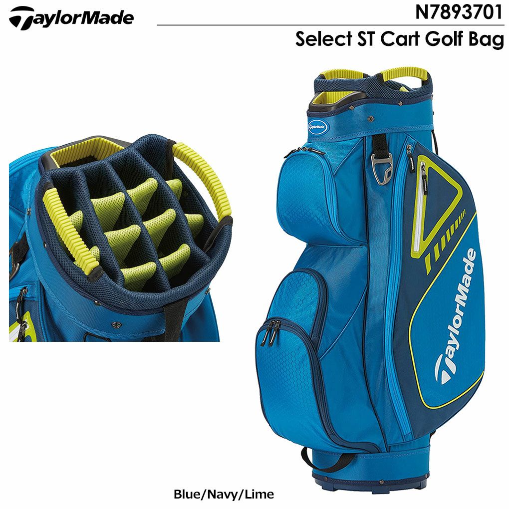 テーラーメイドキャディバッグ