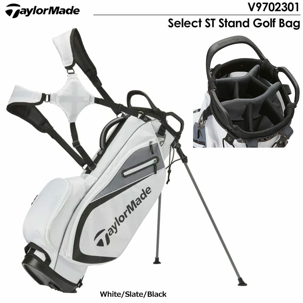 テーラーメイドキャディバッグ