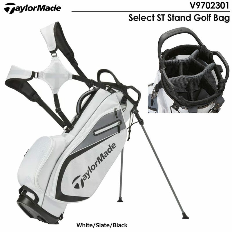 テーラーメイドキャディバッグ