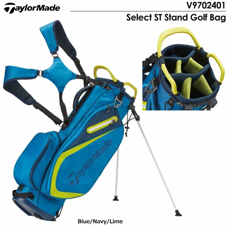 テーラーメイドキャディバッグ