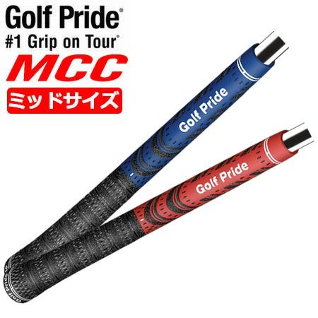 ゴルフプライド MCC MIDSIZE マルチコンパウンド ミッドサイズ（約59g