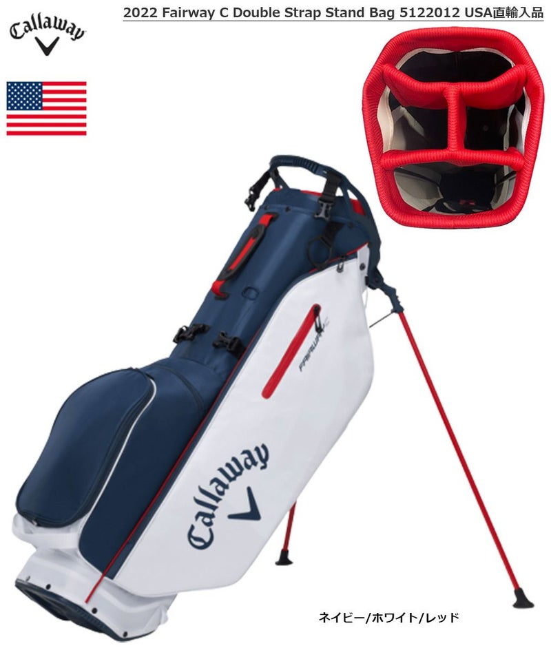 キャロウェイ_StandBag_キャディバッグ