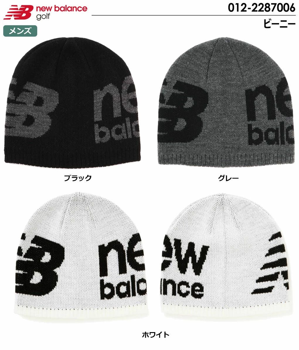 ニューバランスキャップ