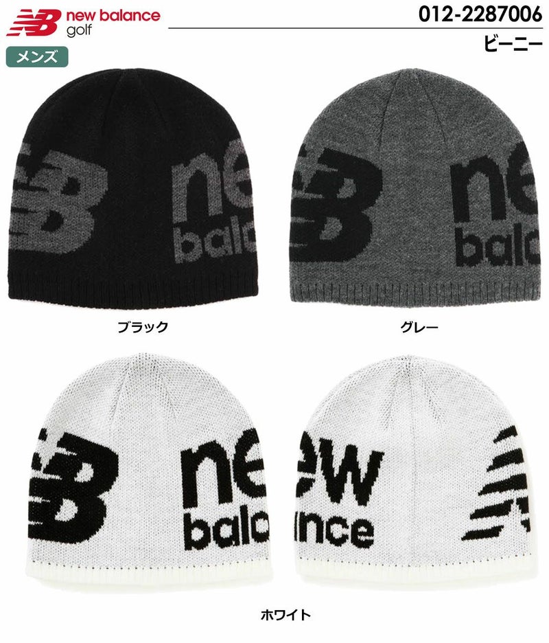 ニューバランスキャップ