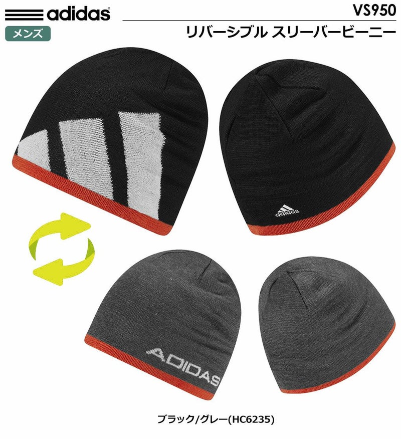 アディダスキャップ