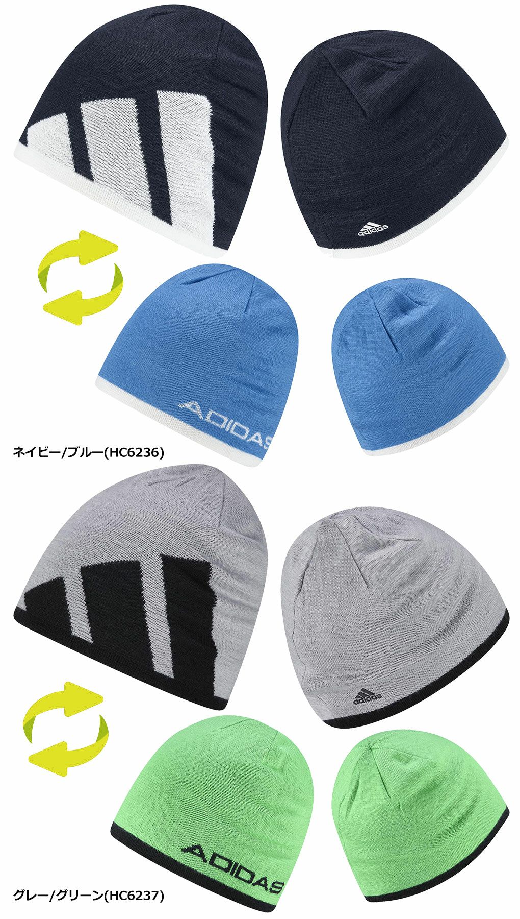 アディダスキャップ